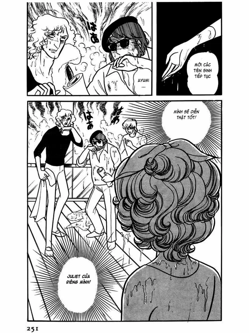 Truyện Tranh Mặt Nạ Thủy Tinh - Glass Mask trang 7