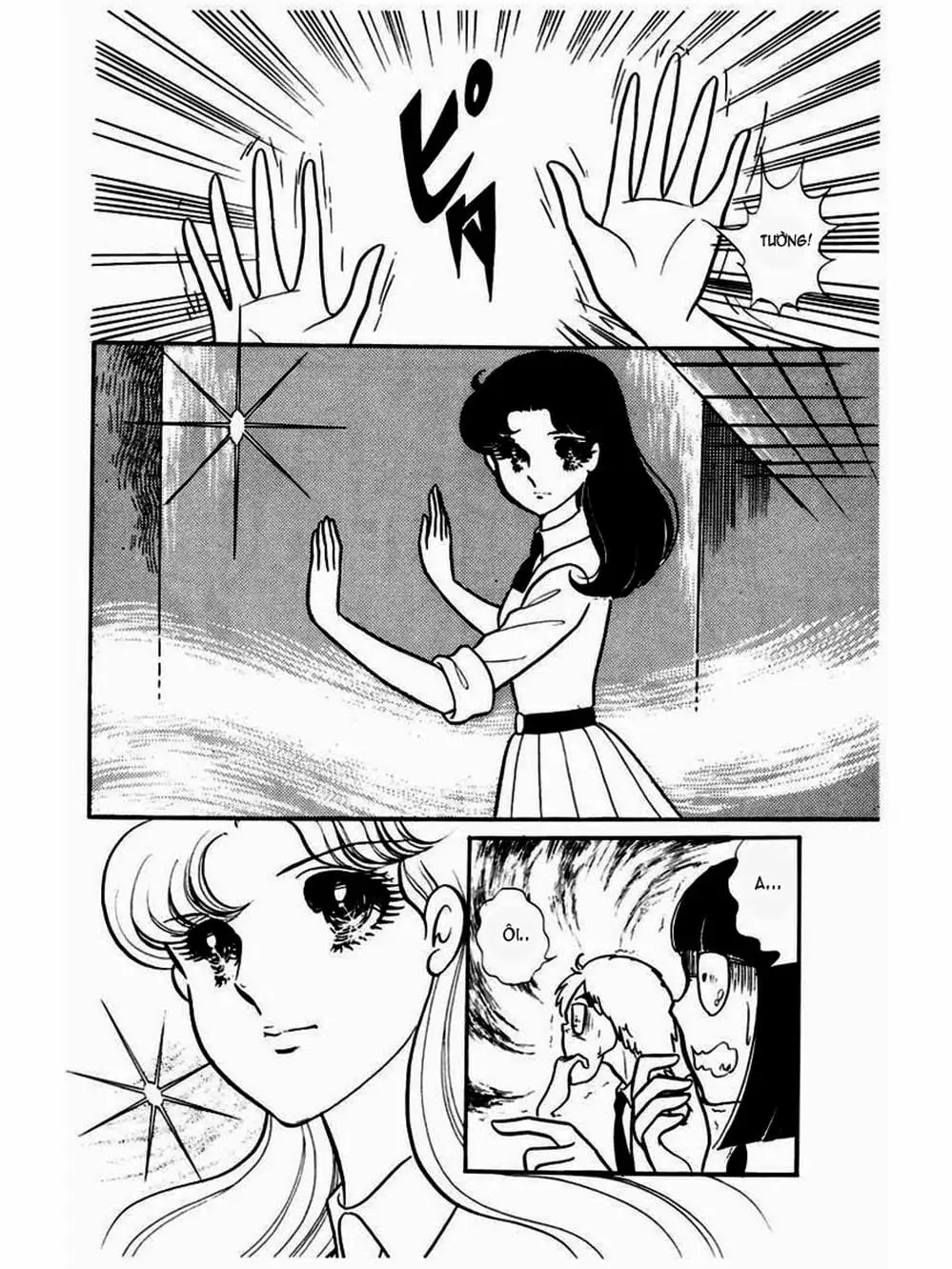 Truyện Tranh Mặt Nạ Thủy Tinh - Glass Mask trang 7