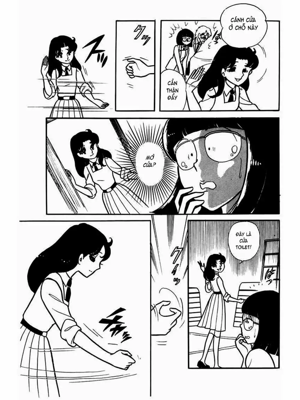 Truyện Tranh Mặt Nạ Thủy Tinh - Glass Mask trang 7