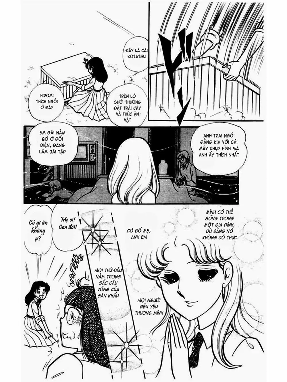 Truyện Tranh Mặt Nạ Thủy Tinh - Glass Mask trang 7