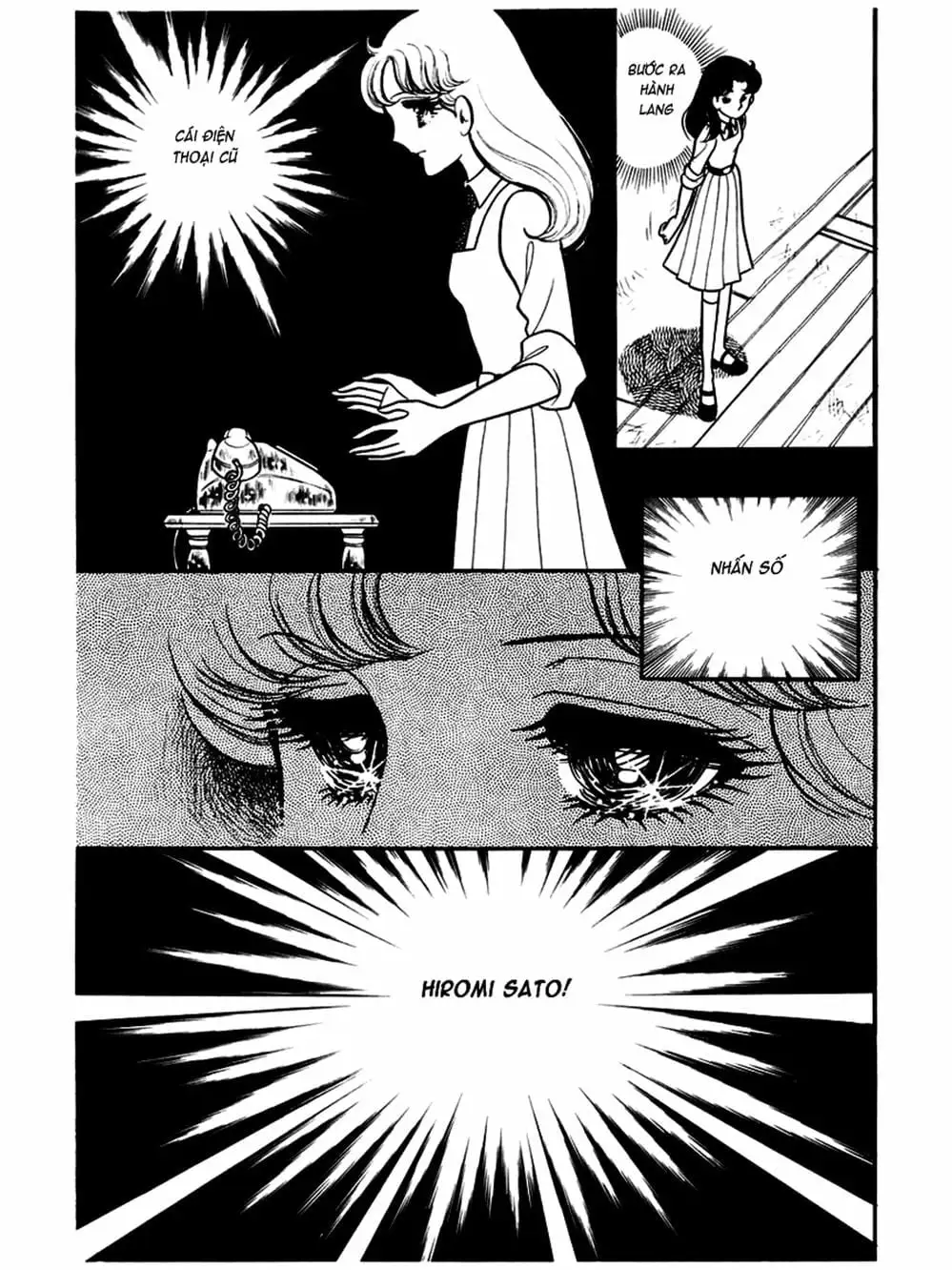 Truyện Tranh Mặt Nạ Thủy Tinh - Glass Mask trang 7