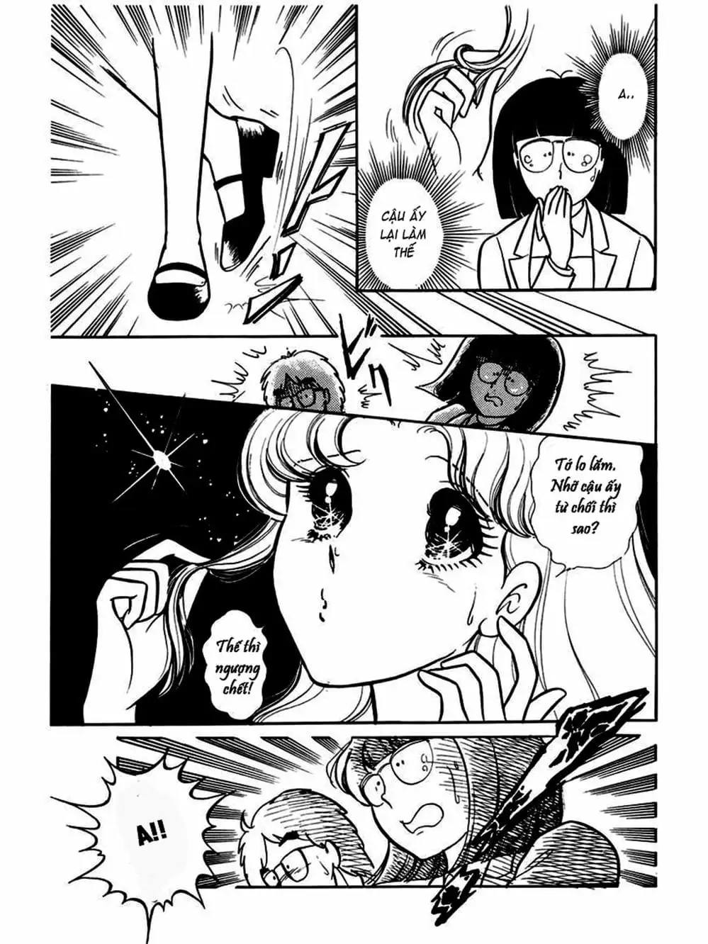 Truyện Tranh Mặt Nạ Thủy Tinh - Glass Mask trang 7