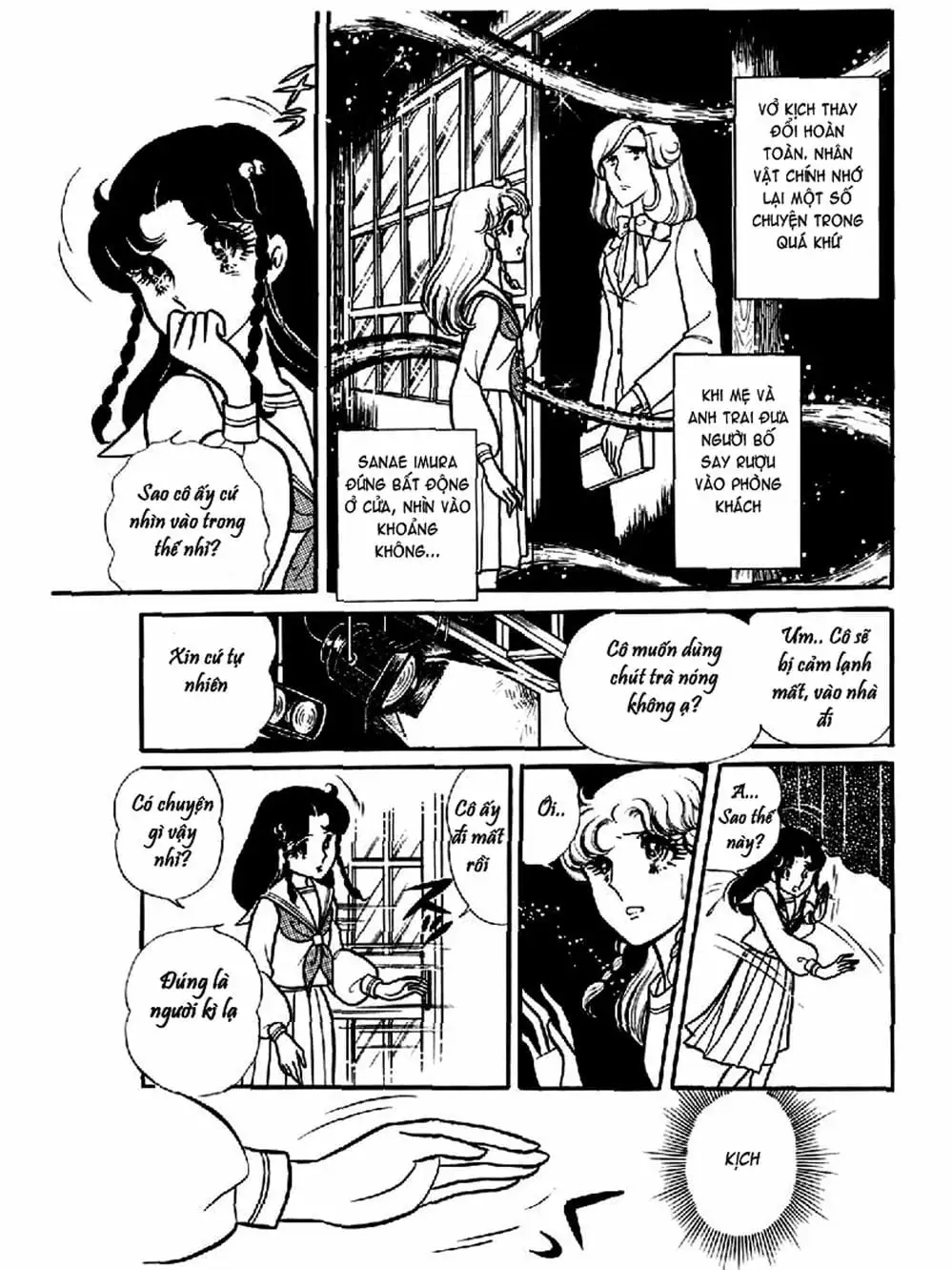 Truyện Tranh Mặt Nạ Thủy Tinh - Glass Mask trang 7