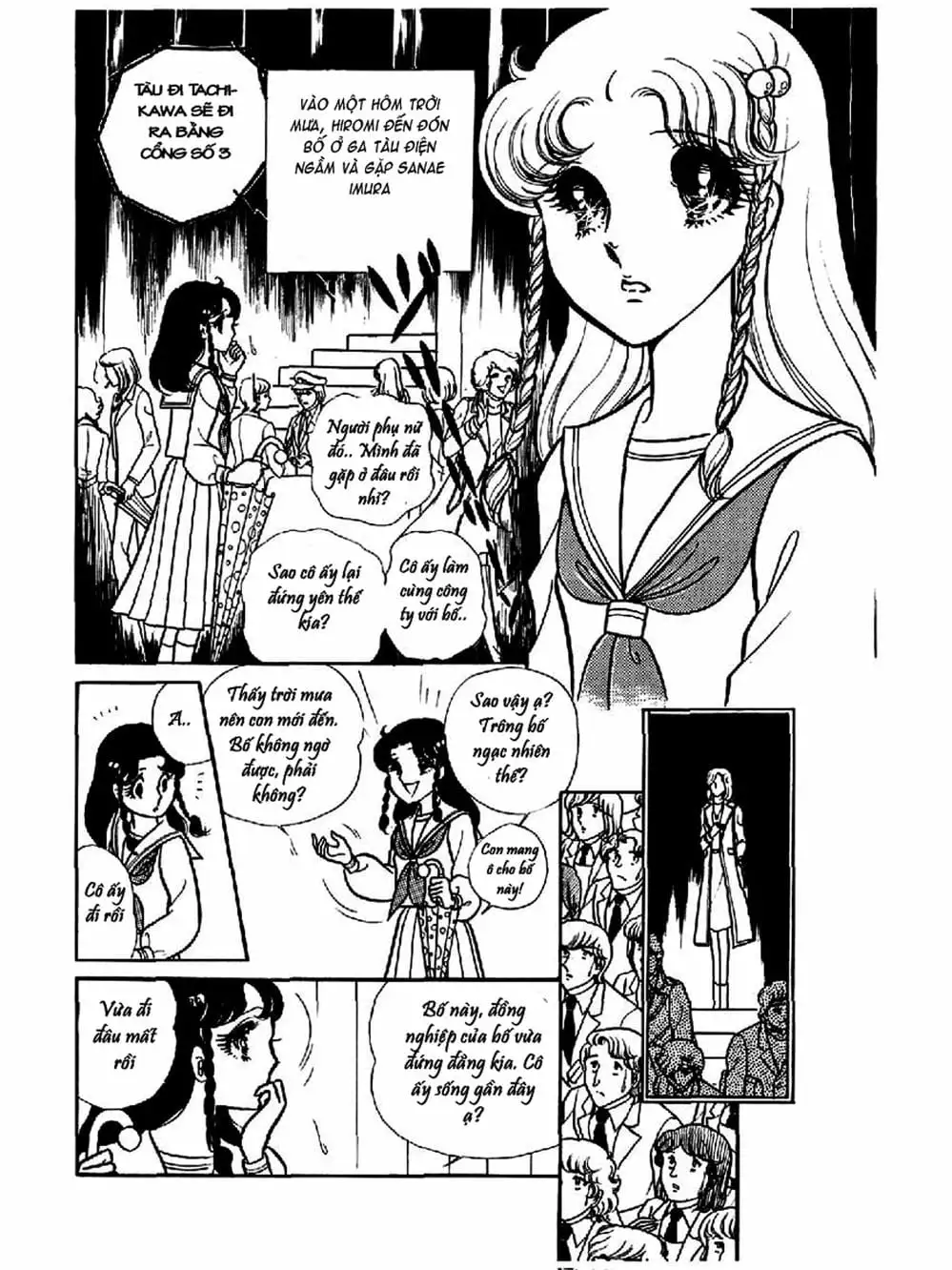 Truyện Tranh Mặt Nạ Thủy Tinh - Glass Mask trang 7