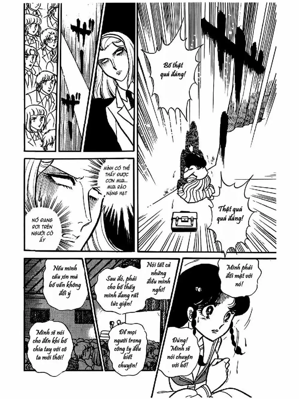 Truyện Tranh Mặt Nạ Thủy Tinh - Glass Mask trang 7