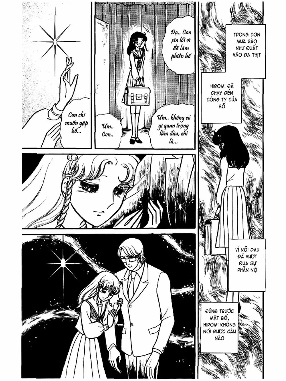 Truyện Tranh Mặt Nạ Thủy Tinh - Glass Mask trang 7