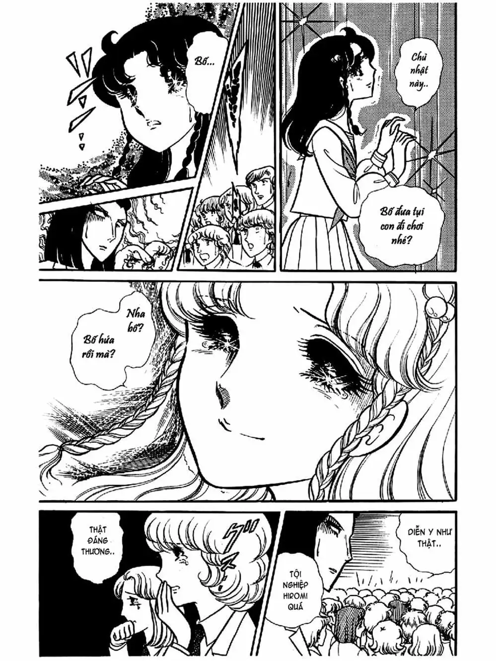 Truyện Tranh Mặt Nạ Thủy Tinh - Glass Mask trang 7