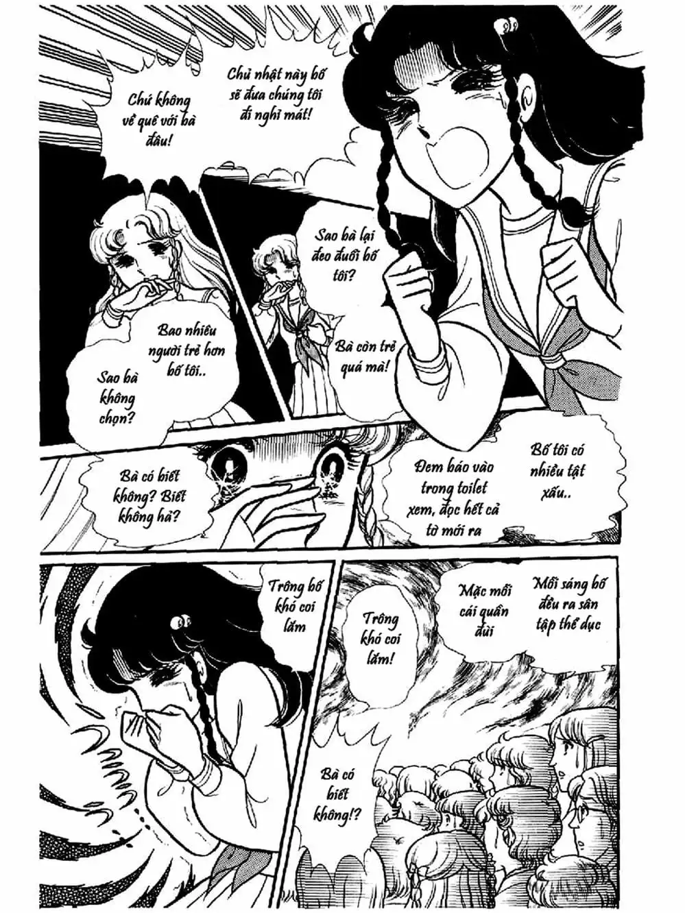 Truyện Tranh Mặt Nạ Thủy Tinh - Glass Mask trang 7