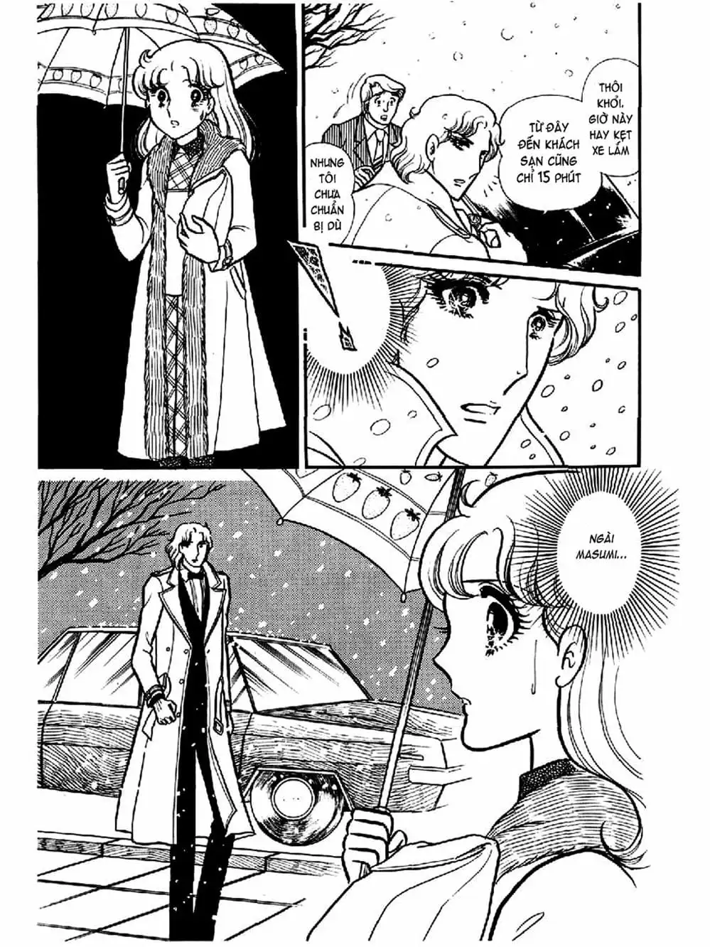 Truyện Tranh Mặt Nạ Thủy Tinh - Glass Mask trang 7