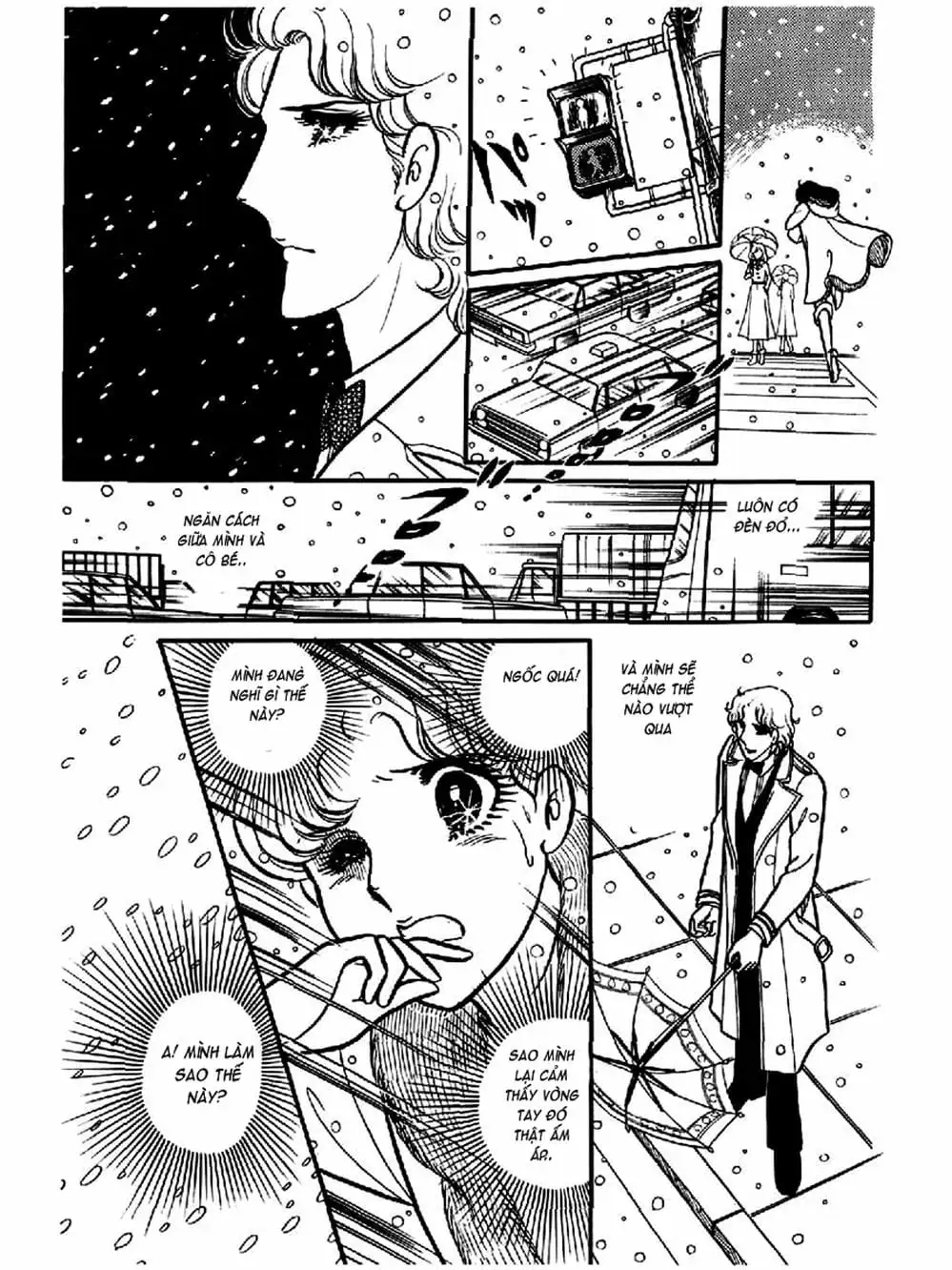 Truyện Tranh Mặt Nạ Thủy Tinh - Glass Mask trang 7