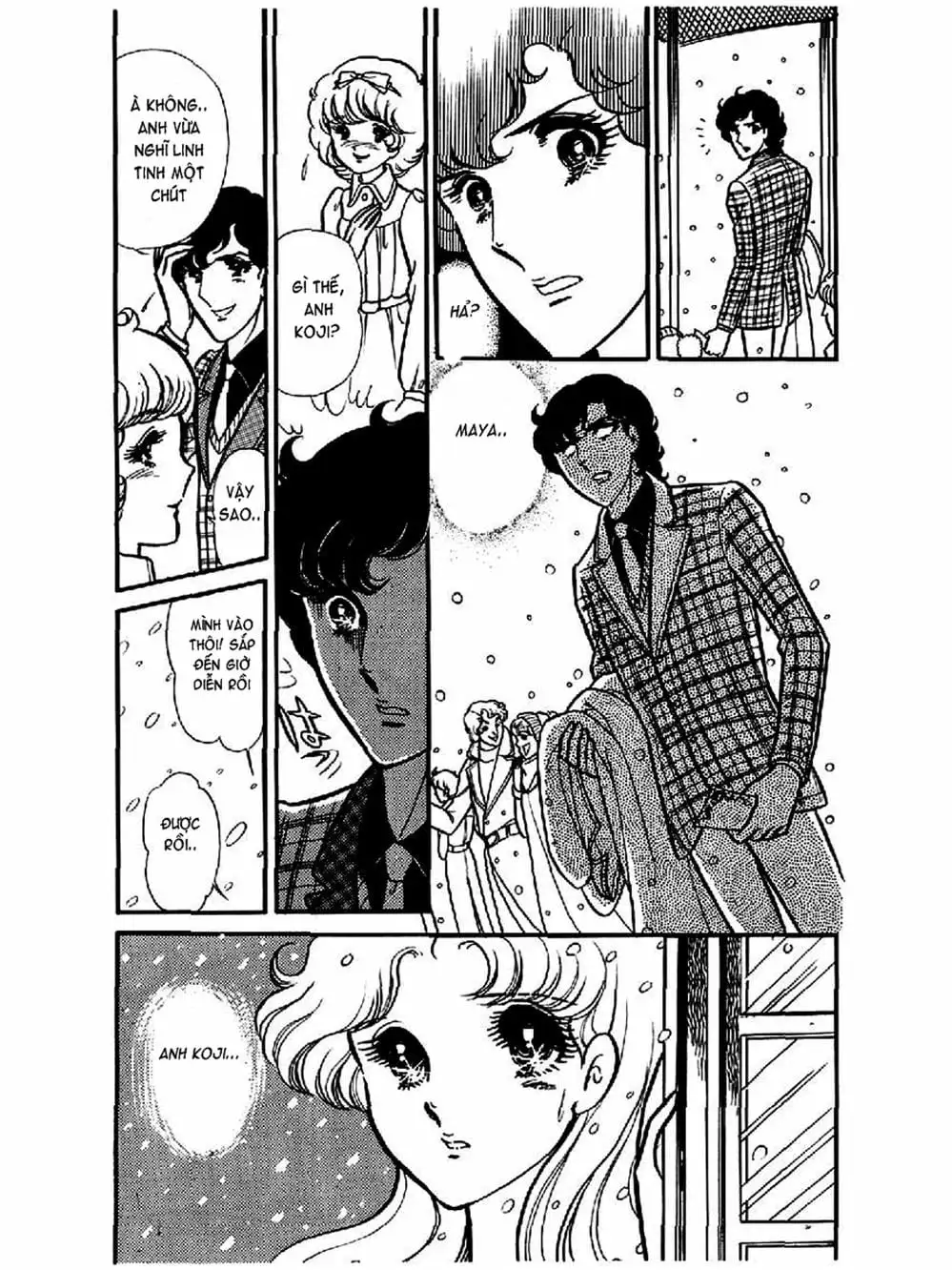 Truyện Tranh Mặt Nạ Thủy Tinh - Glass Mask trang 7