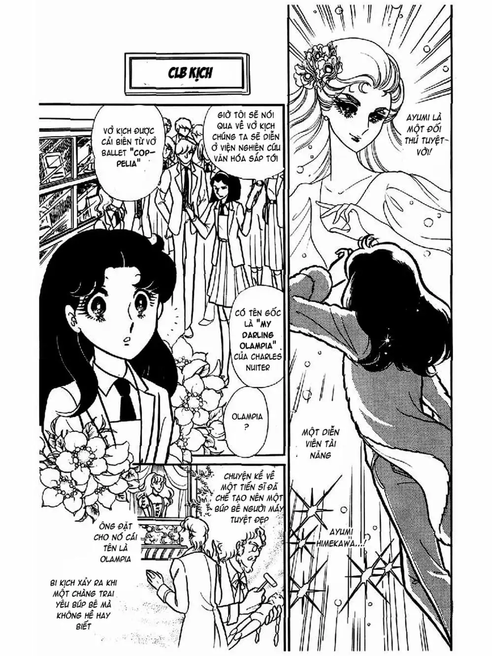 Truyện Tranh Mặt Nạ Thủy Tinh - Glass Mask trang 7