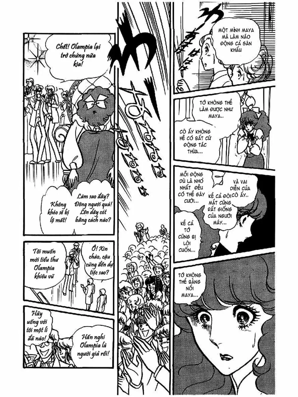 Truyện Tranh Mặt Nạ Thủy Tinh - Glass Mask trang 7