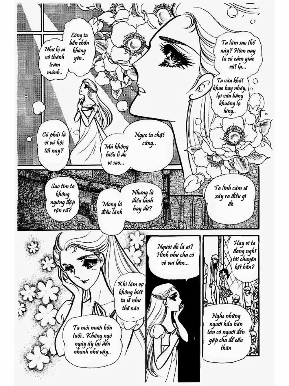 Truyện Tranh Mặt Nạ Thủy Tinh - Glass Mask trang 7