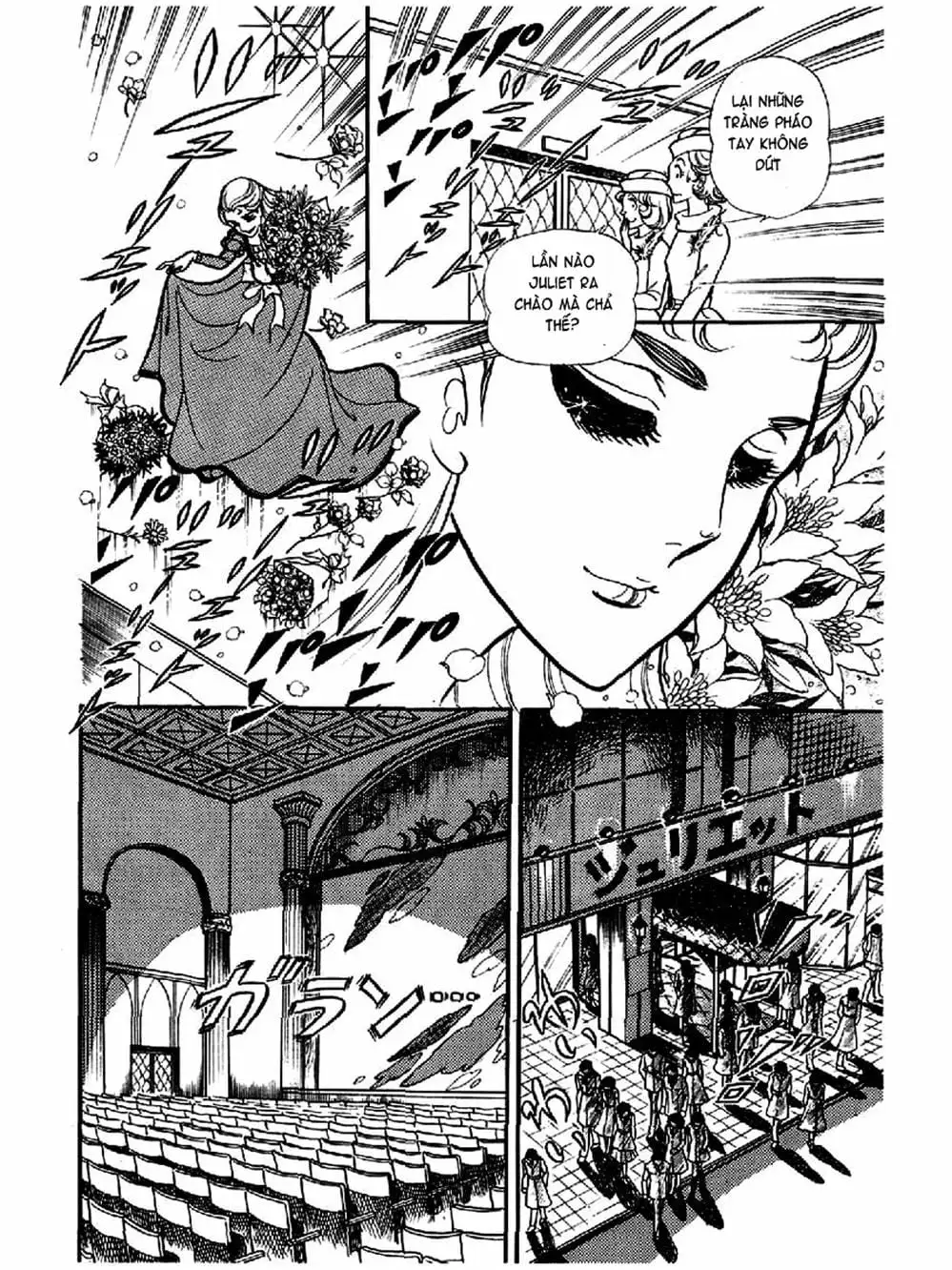 Truyện Tranh Mặt Nạ Thủy Tinh - Glass Mask trang 7