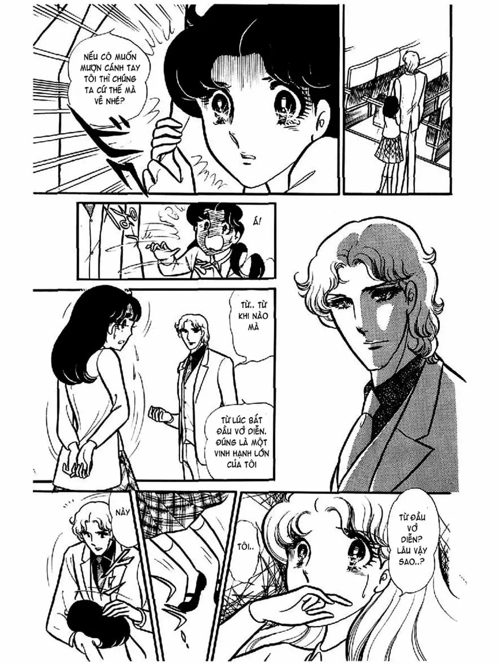Truyện Tranh Mặt Nạ Thủy Tinh - Glass Mask trang 7