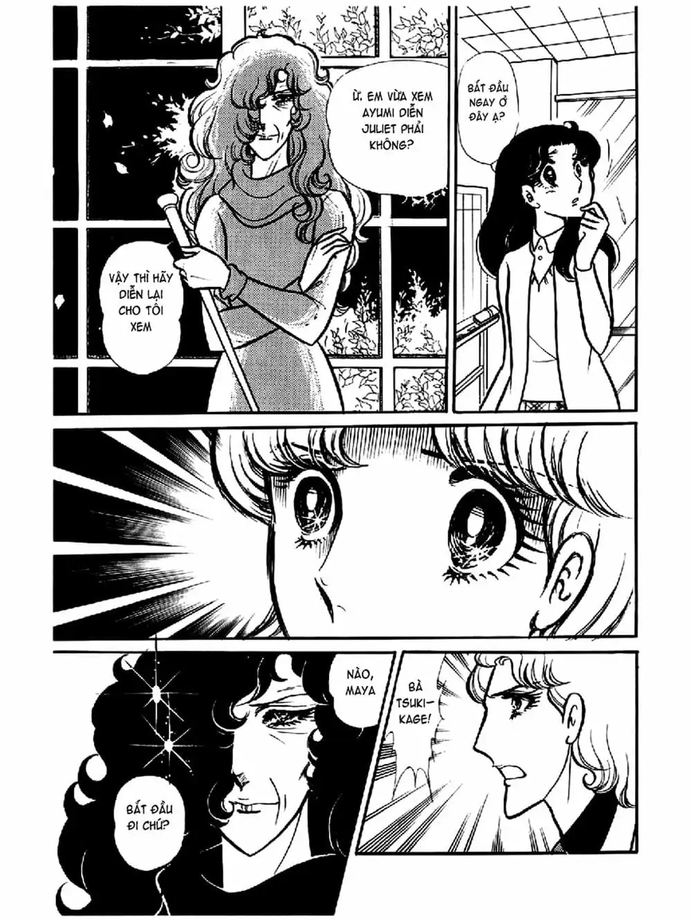 Truyện Tranh Mặt Nạ Thủy Tinh - Glass Mask trang 7