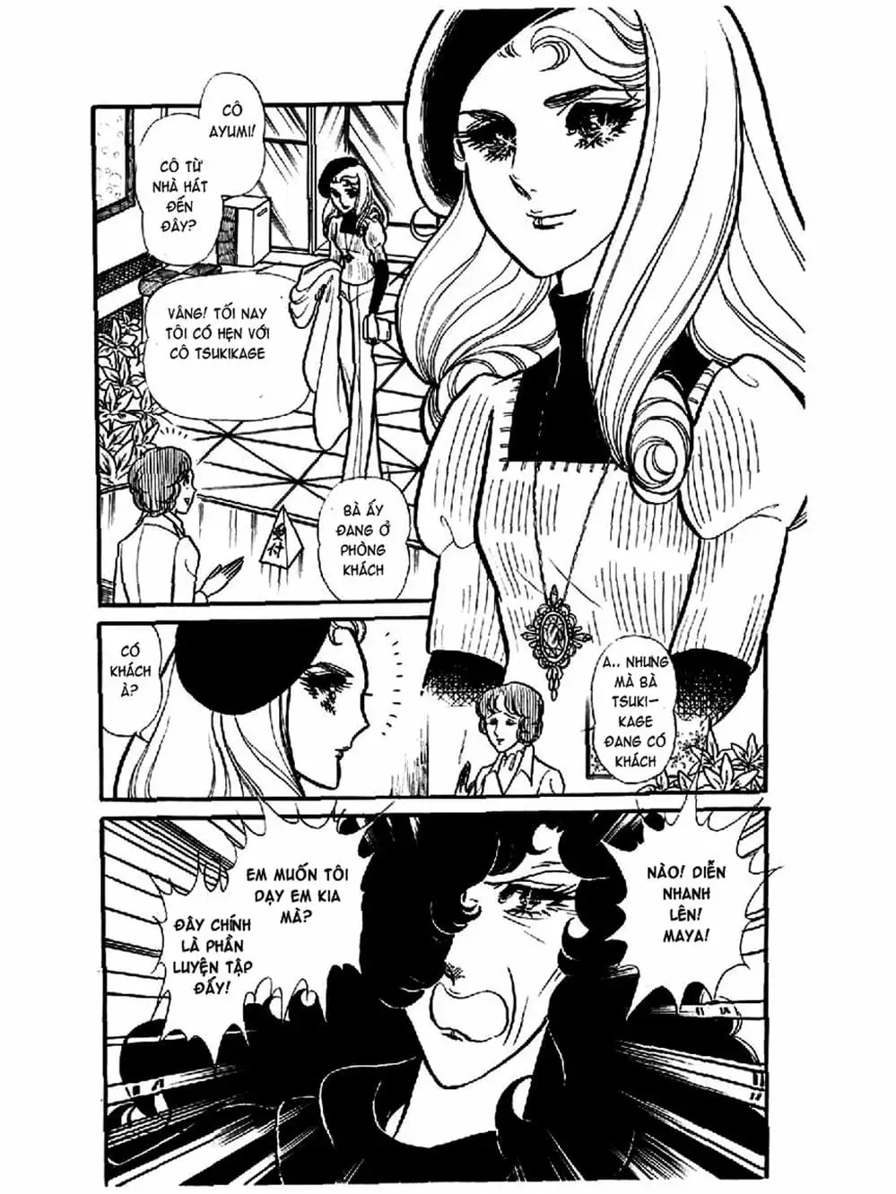 Truyện Tranh Mặt Nạ Thủy Tinh - Glass Mask trang 7