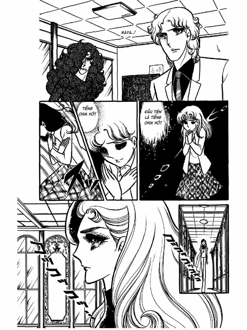 Truyện Tranh Mặt Nạ Thủy Tinh - Glass Mask trang 7