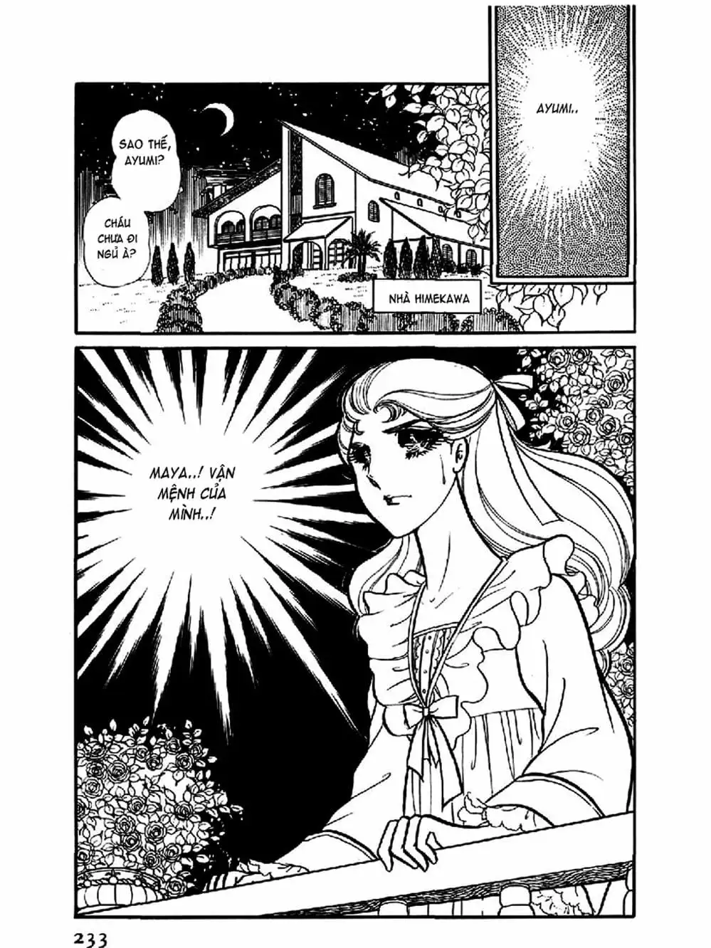 Truyện Tranh Mặt Nạ Thủy Tinh - Glass Mask trang 7