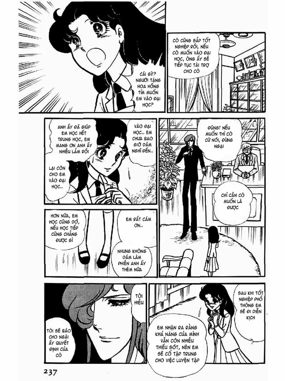 Truyện Tranh Mặt Nạ Thủy Tinh - Glass Mask trang 7