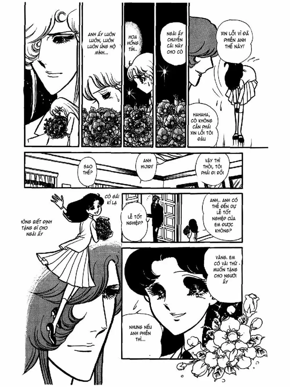 Truyện Tranh Mặt Nạ Thủy Tinh - Glass Mask trang 7