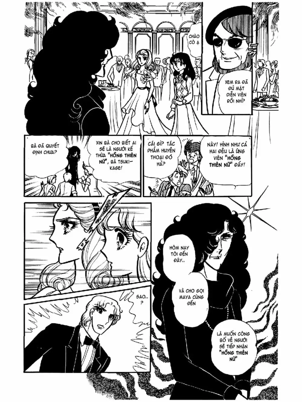 Truyện Tranh Mặt Nạ Thủy Tinh - Glass Mask trang 7