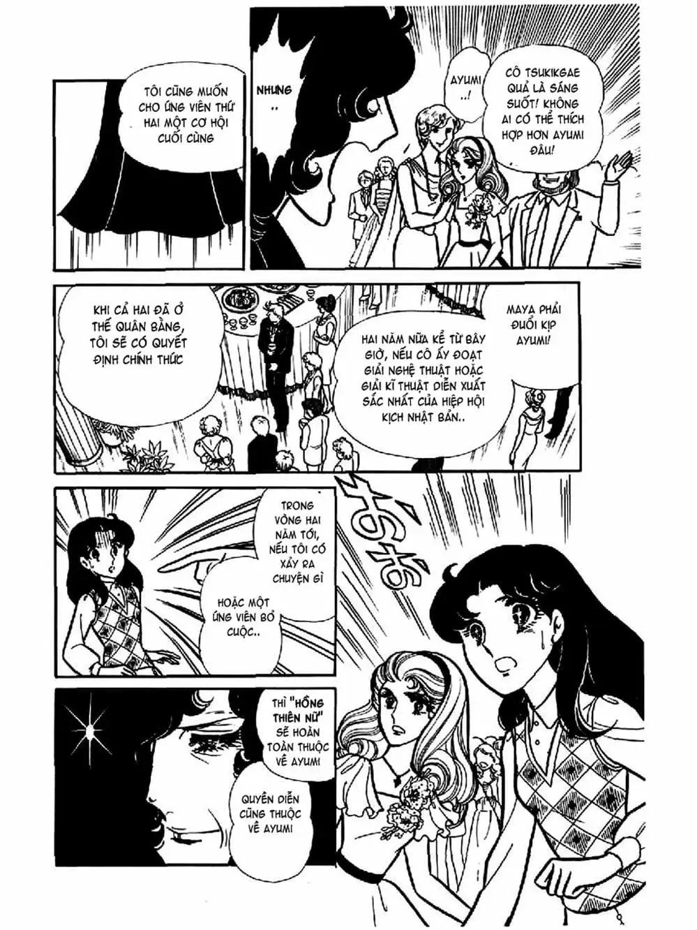 Truyện Tranh Mặt Nạ Thủy Tinh - Glass Mask trang 7