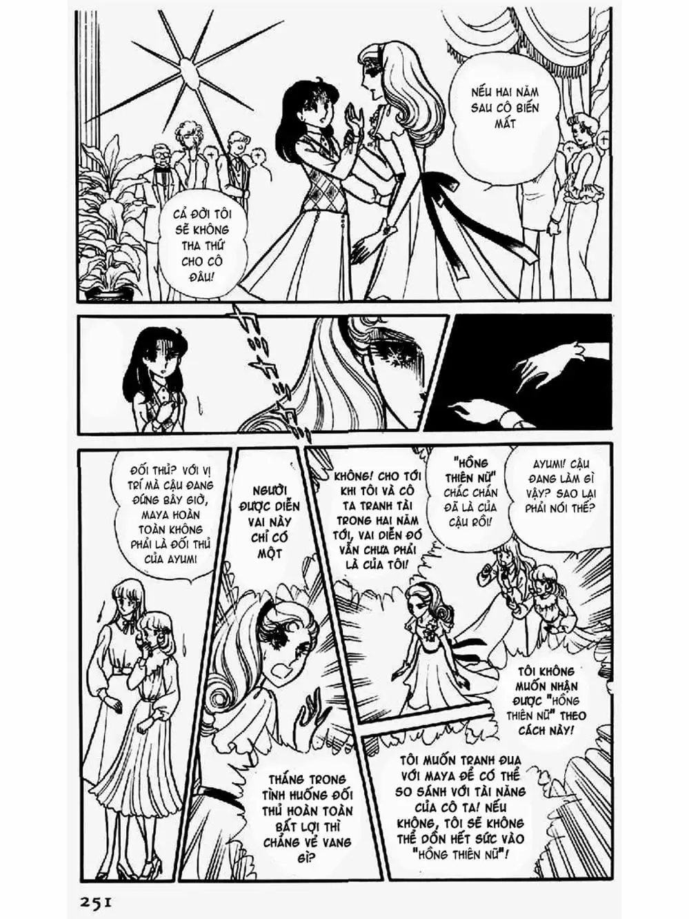 Truyện Tranh Mặt Nạ Thủy Tinh - Glass Mask trang 7