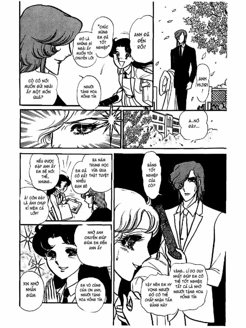 Truyện Tranh Mặt Nạ Thủy Tinh - Glass Mask trang 7