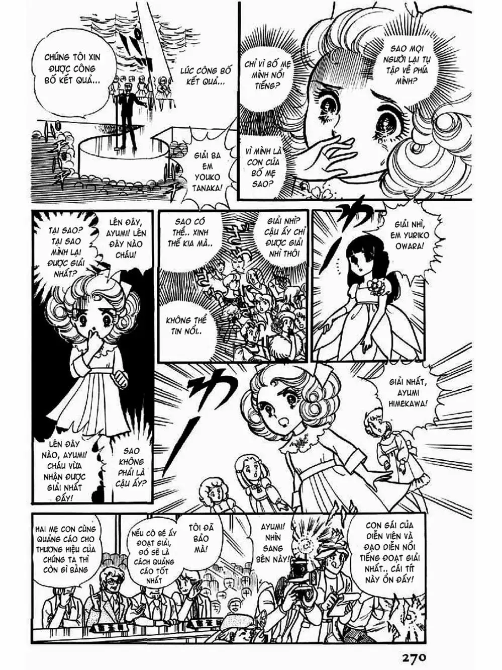 Truyện Tranh Mặt Nạ Thủy Tinh - Glass Mask trang 7