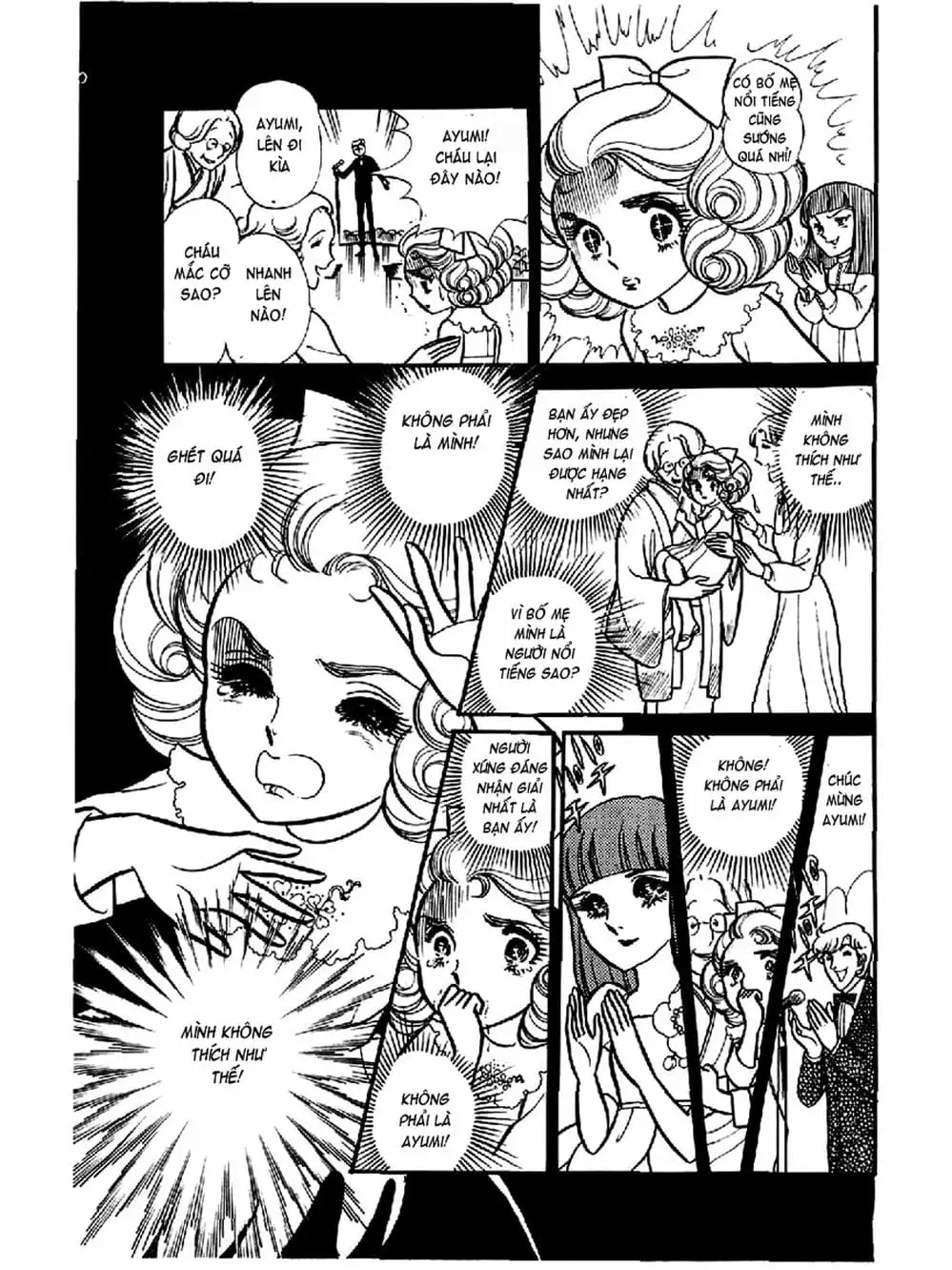 Truyện Tranh Mặt Nạ Thủy Tinh - Glass Mask trang 7