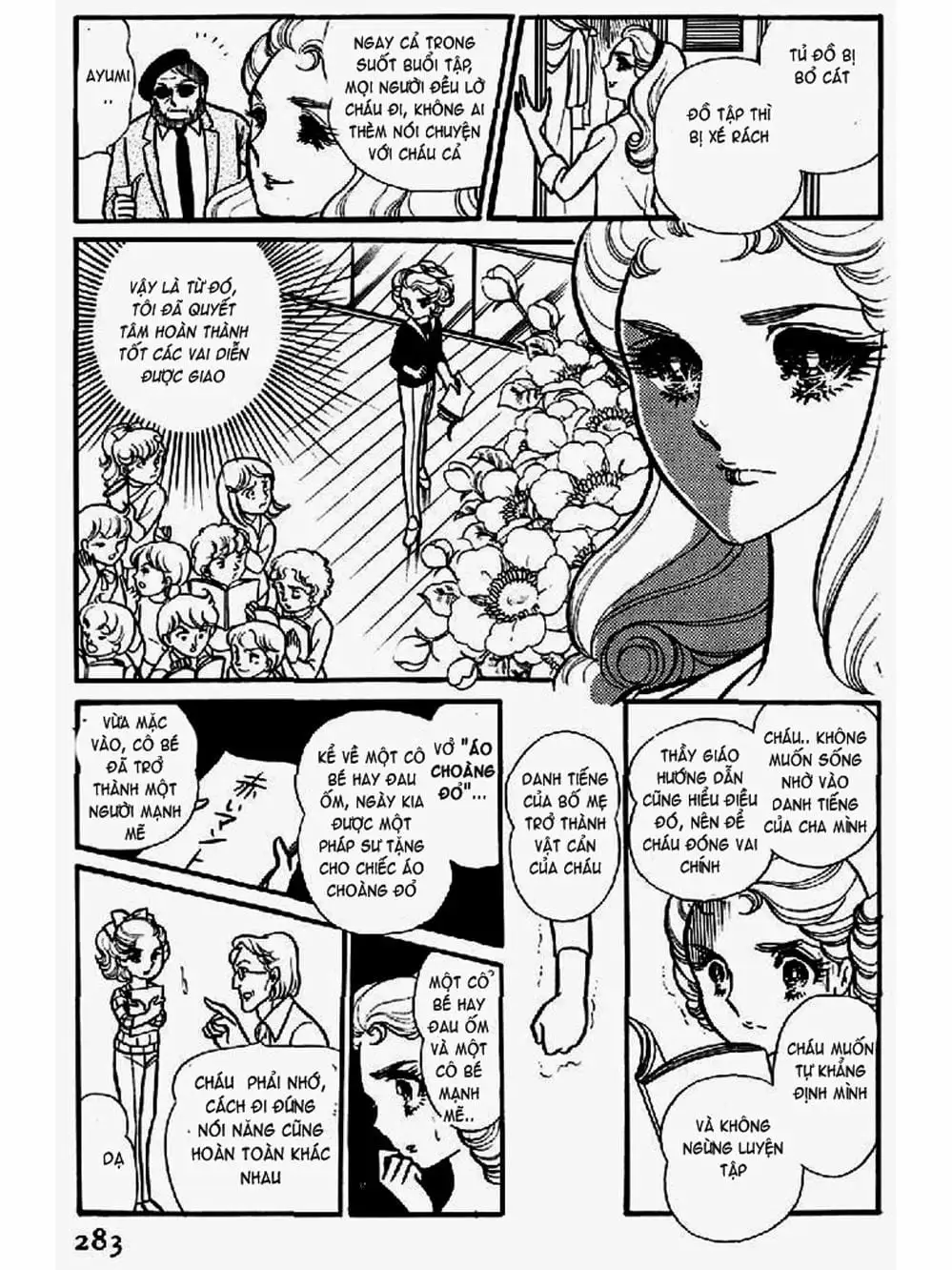 Truyện Tranh Mặt Nạ Thủy Tinh - Glass Mask trang 7