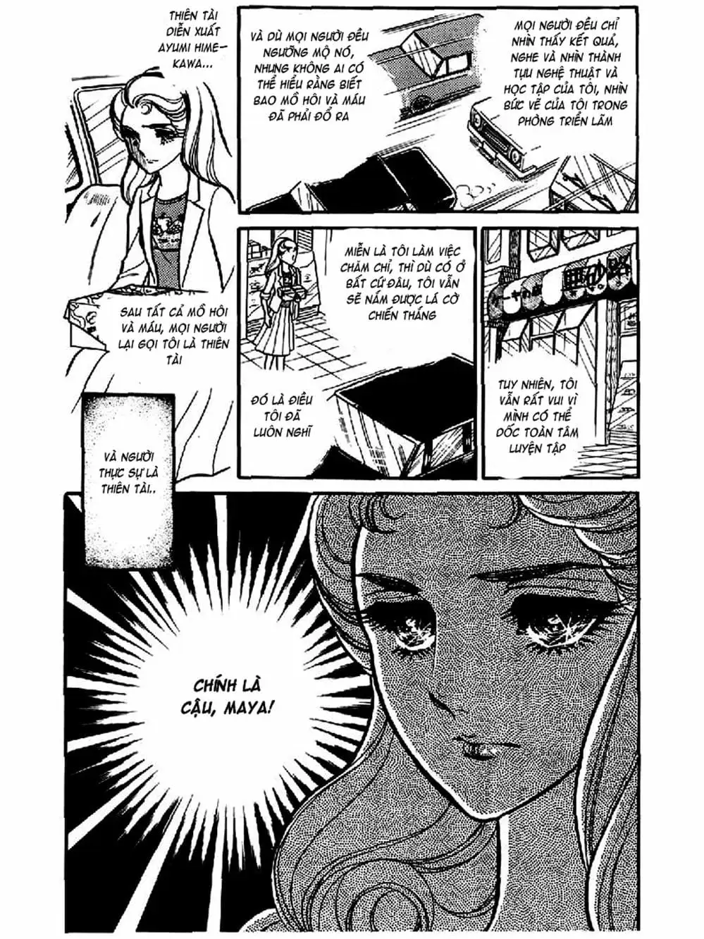 Truyện Tranh Mặt Nạ Thủy Tinh - Glass Mask trang 7