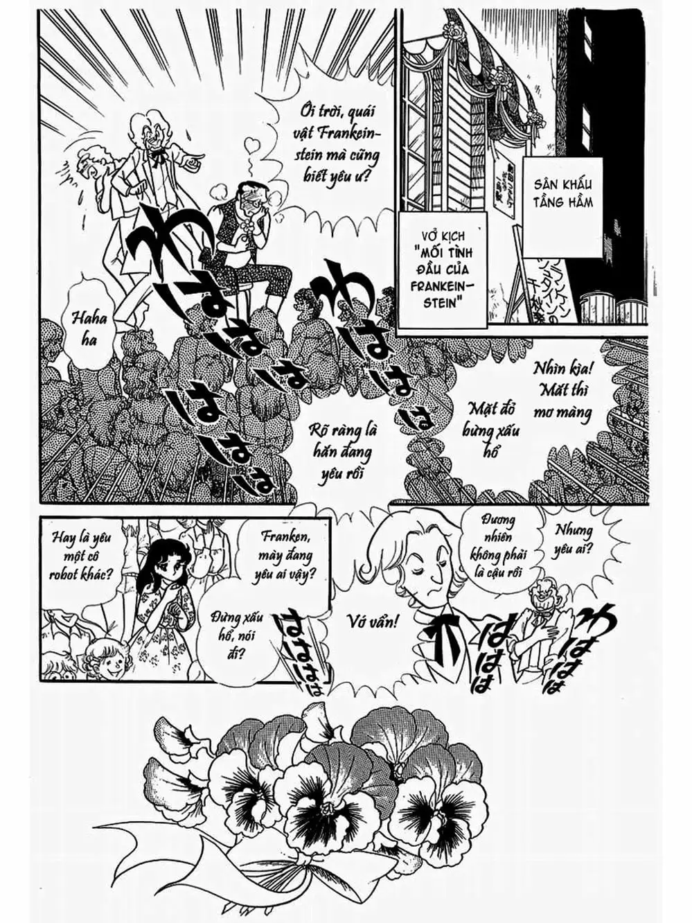 Truyện Tranh Mặt Nạ Thủy Tinh - Glass Mask trang 7