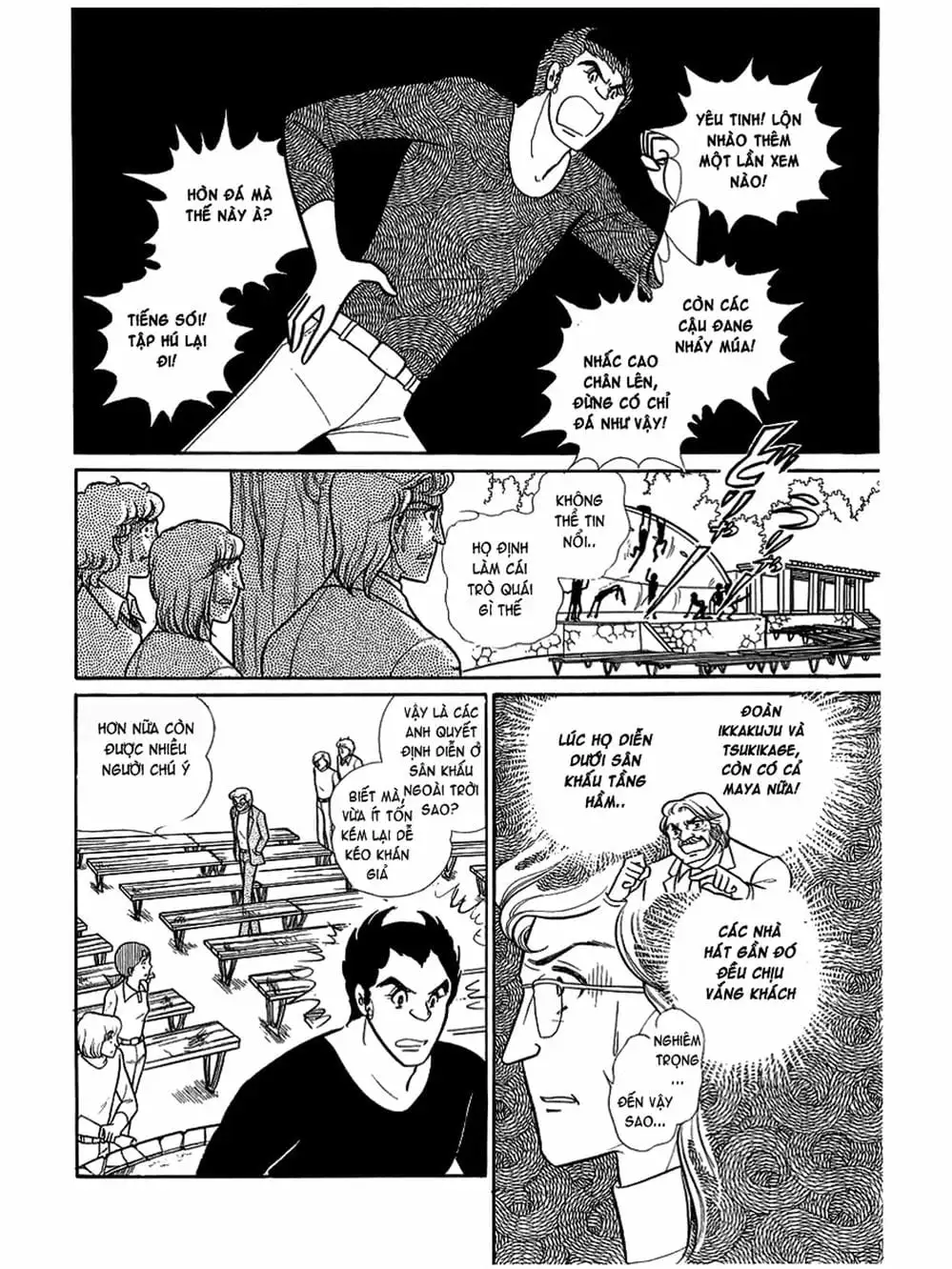 Truyện Tranh Mặt Nạ Thủy Tinh - Glass Mask trang 7