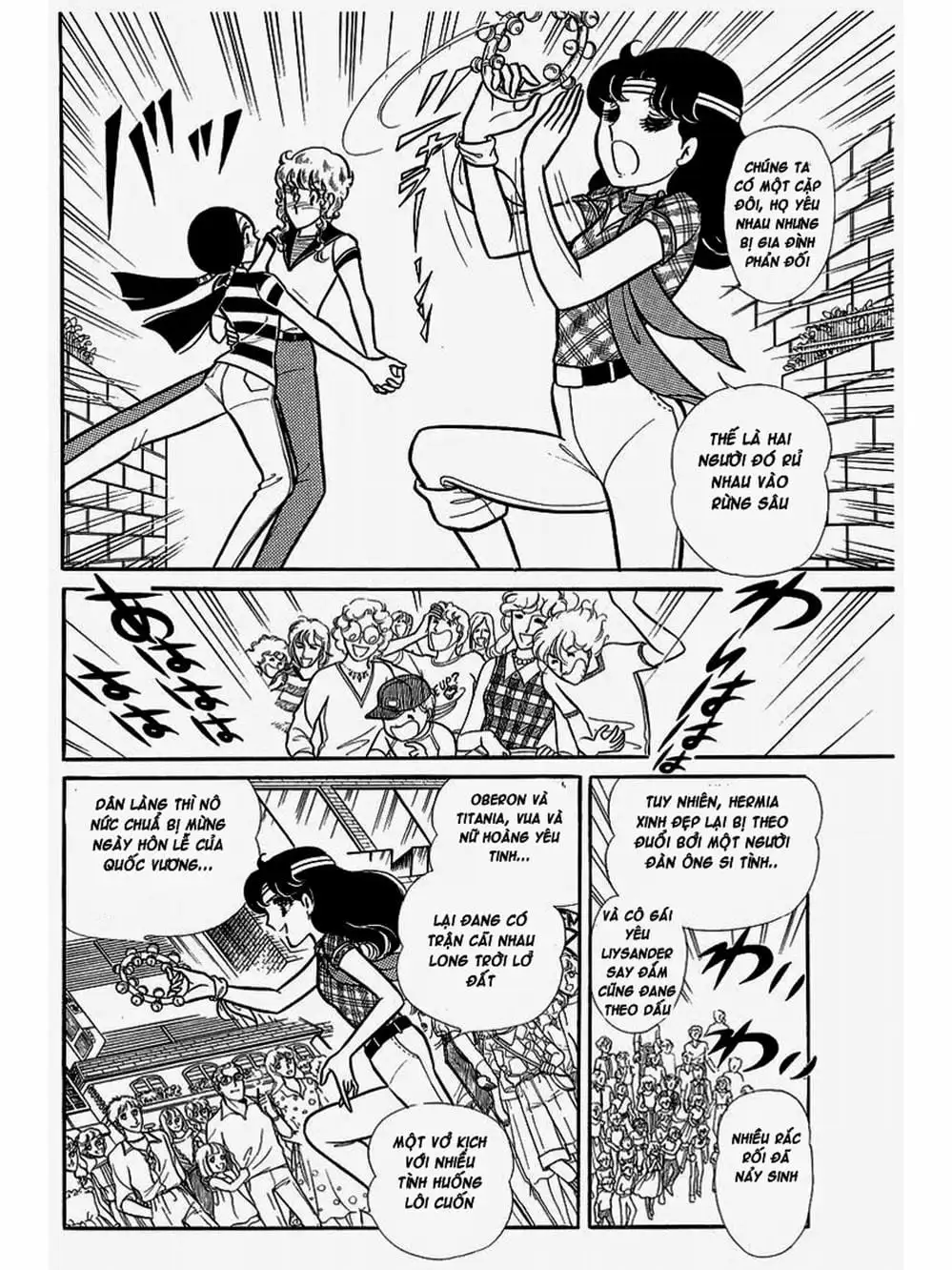 Truyện Tranh Mặt Nạ Thủy Tinh - Glass Mask trang 7