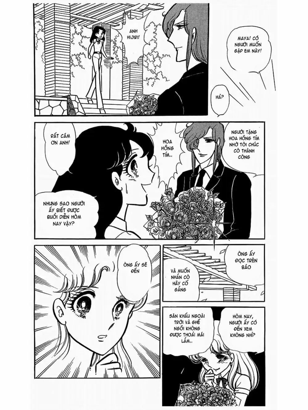 Truyện Tranh Mặt Nạ Thủy Tinh - Glass Mask trang 7