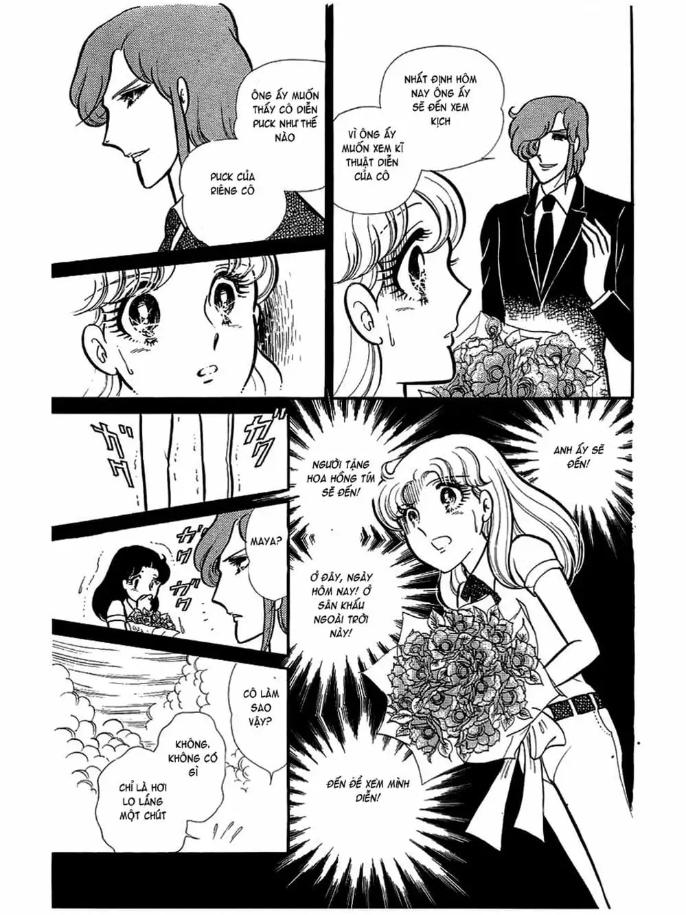 Truyện Tranh Mặt Nạ Thủy Tinh - Glass Mask trang 7