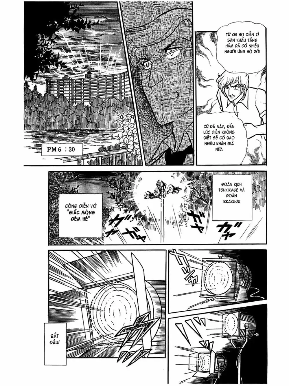 Truyện Tranh Mặt Nạ Thủy Tinh - Glass Mask trang 7