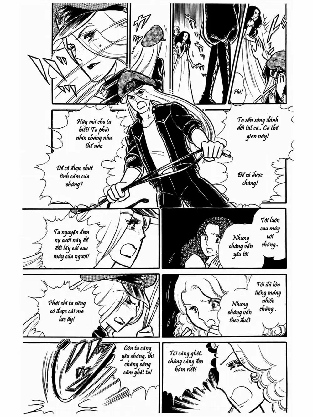 Truyện Tranh Mặt Nạ Thủy Tinh - Glass Mask trang 7