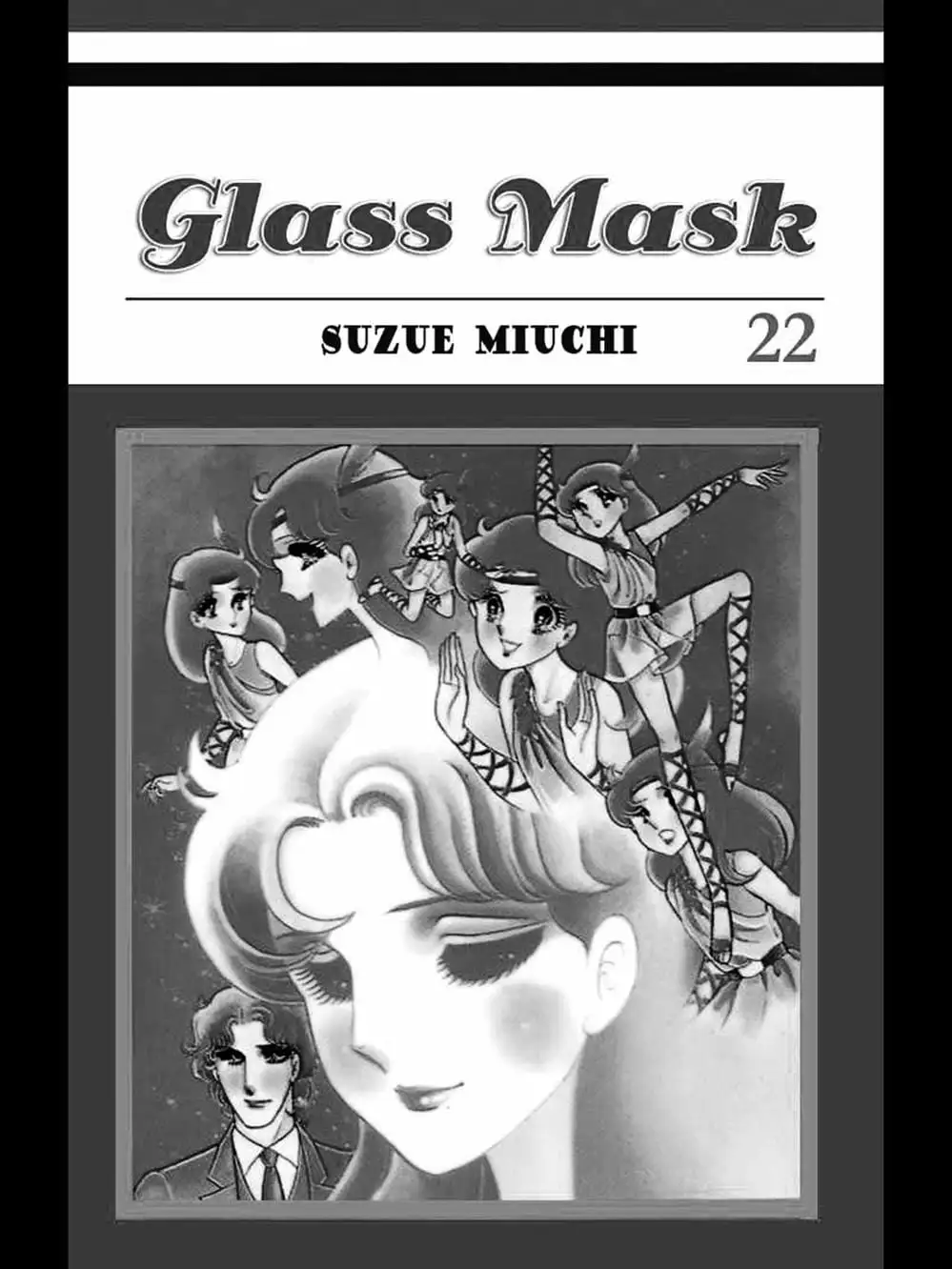 Truyện Tranh Mặt Nạ Thủy Tinh - Glass Mask trang 7