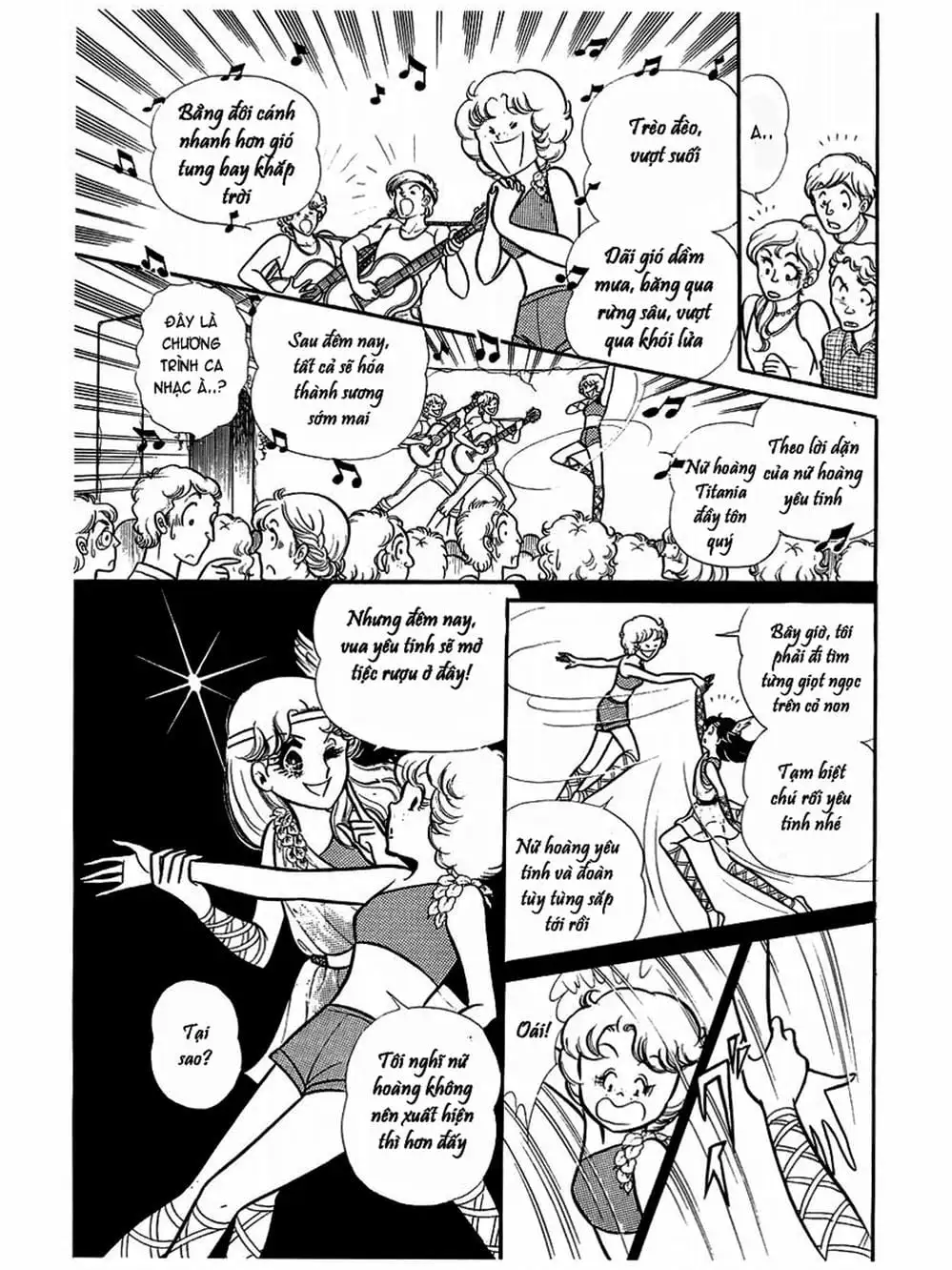 Truyện Tranh Mặt Nạ Thủy Tinh - Glass Mask trang 7