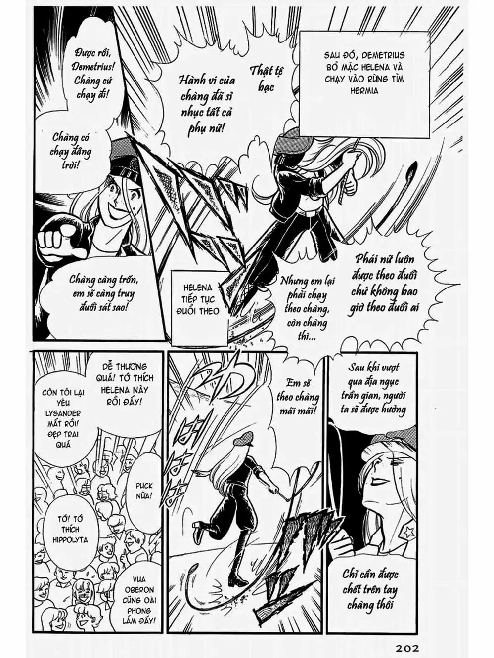 Truyện Tranh Mặt Nạ Thủy Tinh - Glass Mask trang 7