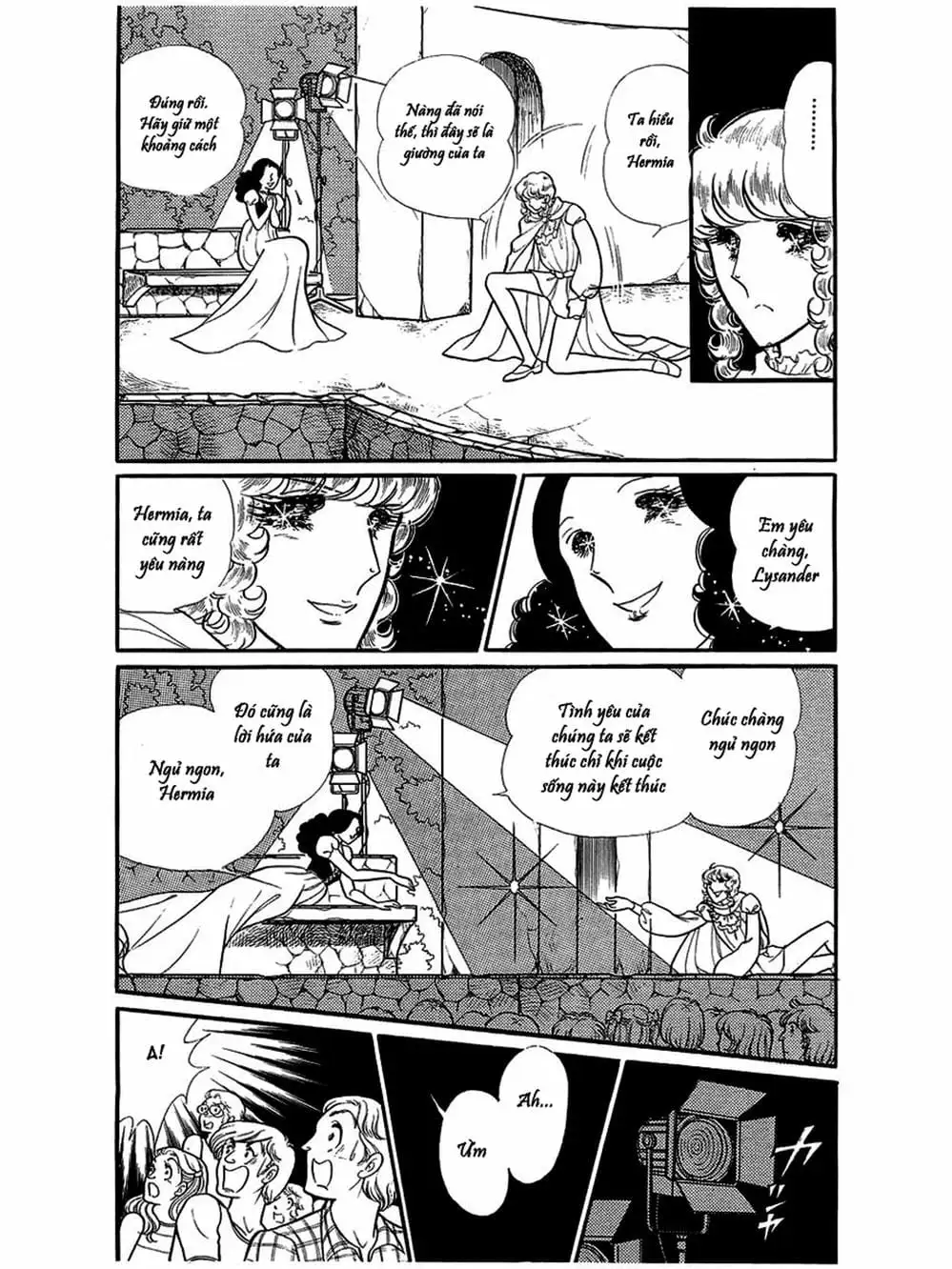 Truyện Tranh Mặt Nạ Thủy Tinh - Glass Mask trang 7