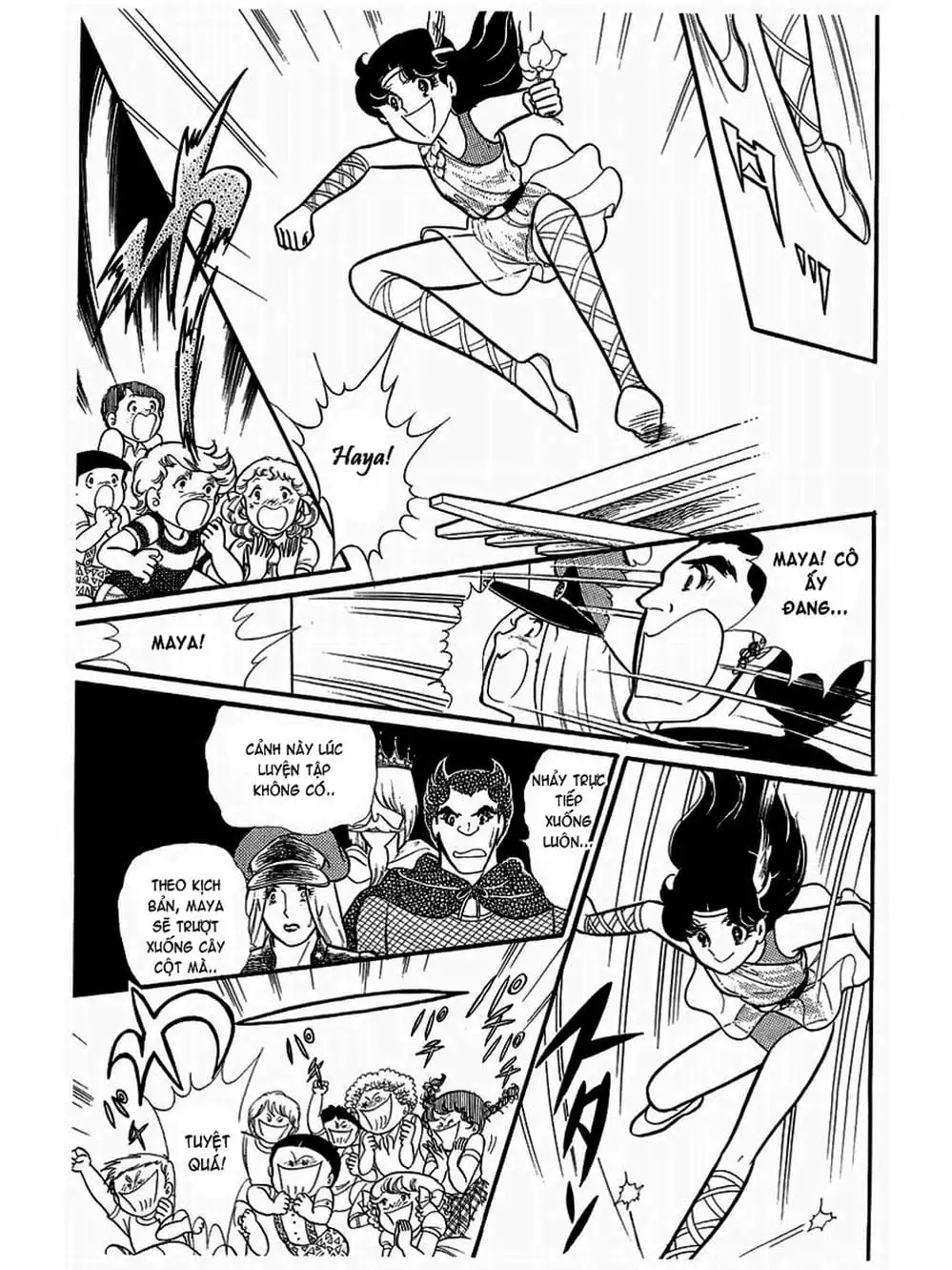 Truyện Tranh Mặt Nạ Thủy Tinh - Glass Mask trang 7