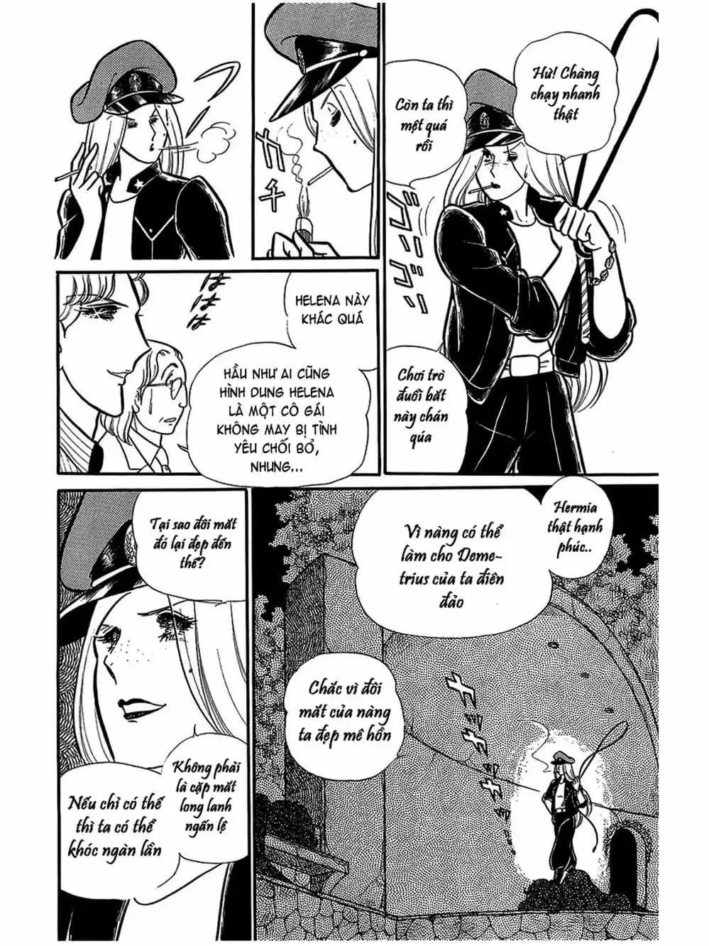 Truyện Tranh Mặt Nạ Thủy Tinh - Glass Mask trang 7