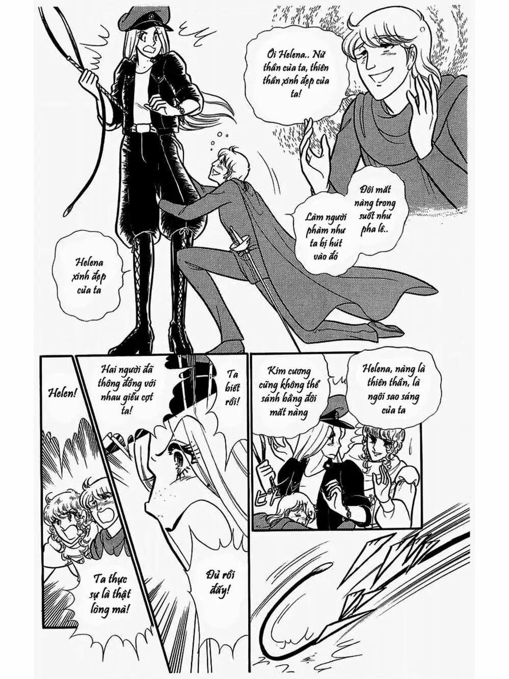 Truyện Tranh Mặt Nạ Thủy Tinh - Glass Mask trang 7