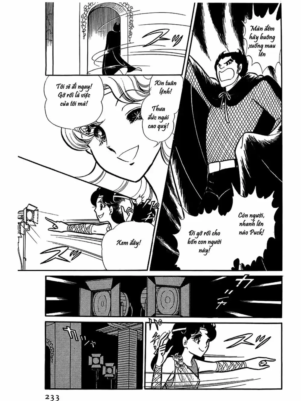 Truyện Tranh Mặt Nạ Thủy Tinh - Glass Mask trang 7