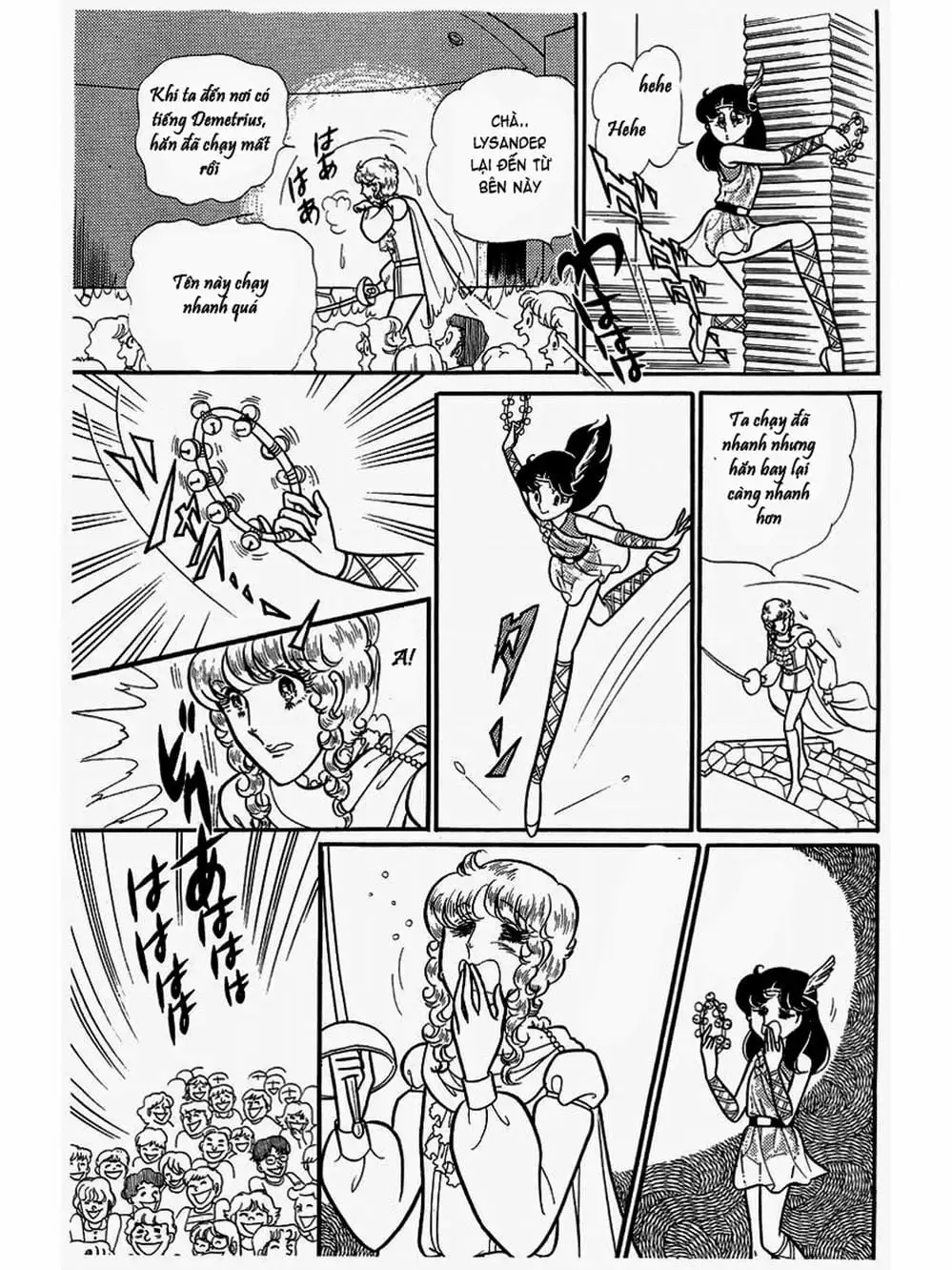 Truyện Tranh Mặt Nạ Thủy Tinh - Glass Mask trang 7